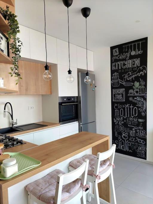 Apartman Trokutic - Novi Zagreb Zapad Διαμέρισμα Εξωτερικό φωτογραφία